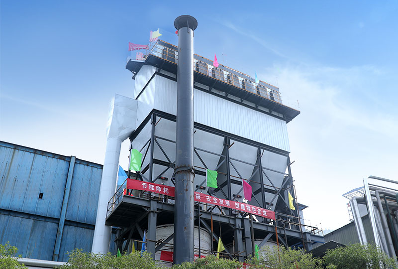 DMC Series Single Pulse Dust Collector