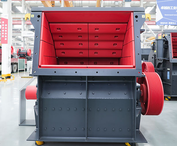 CI Series Impact Crusher