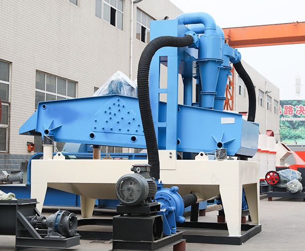 Fine Sand Recovery Machine