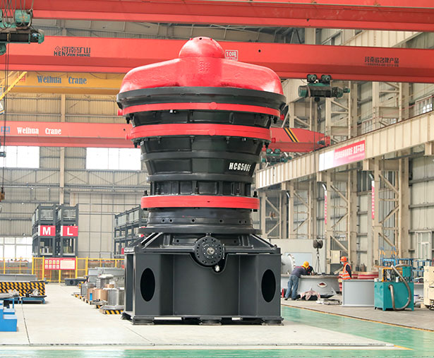 HCG Series Gyratory Crusher