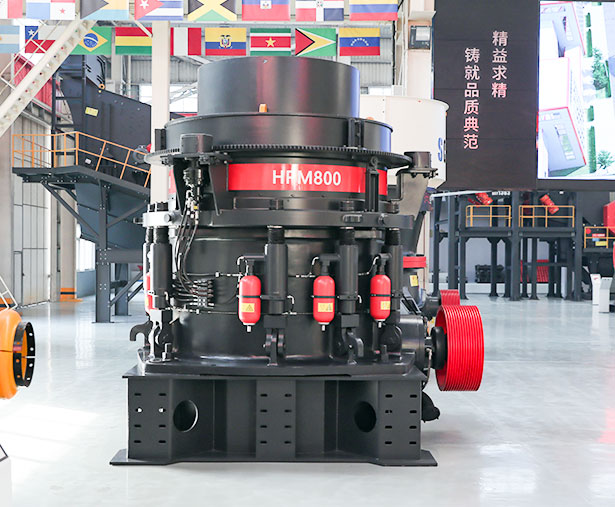 HPM Series Multi-Cylinder Hydraulic Cone Crusher