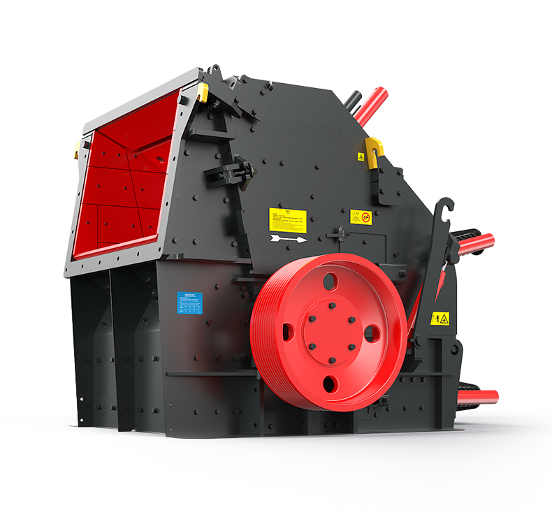 CI Series Impact Crusher