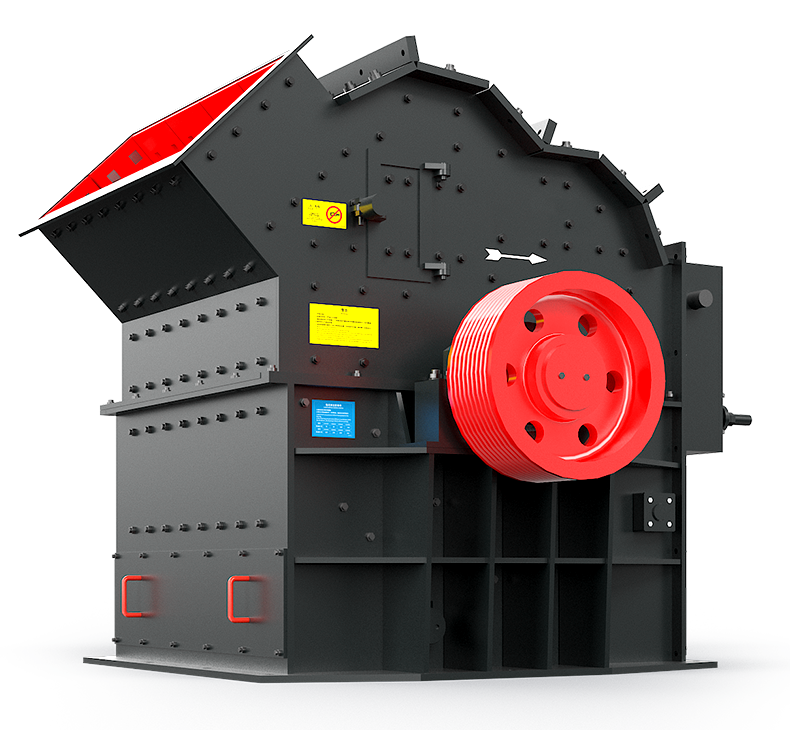 Tertiary Impact Crusher