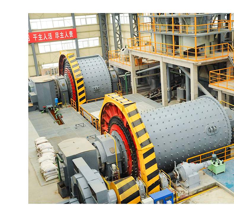 Ceramic Ball Mill
